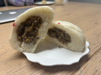 Beef Steamed Bun (Beef Bao)